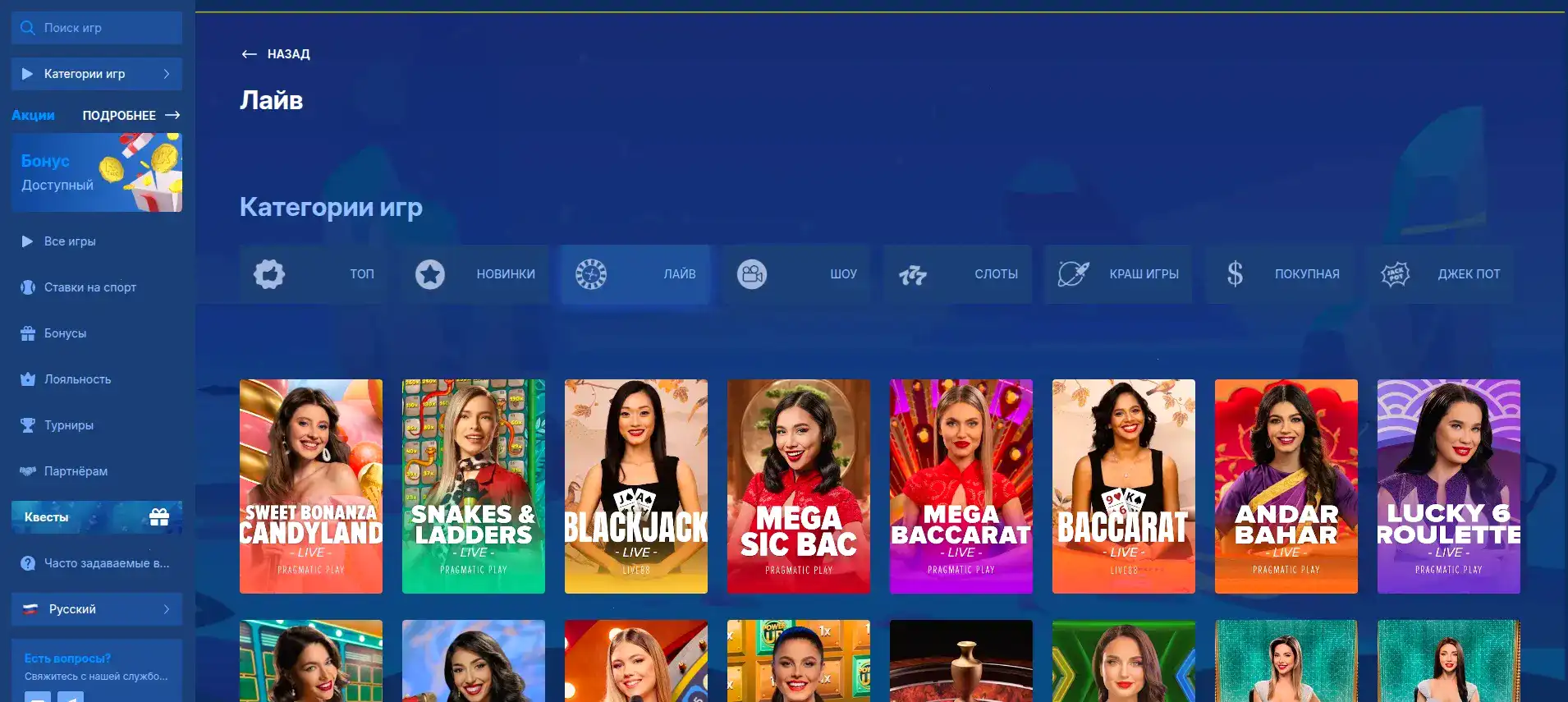 поле фишек poker и азарт slotmachine на Qqbet сайт казино